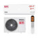 Кондиціонер Osaka STVP-18HH Power PRO DC inverter (WI-FI) - STVP-18HH